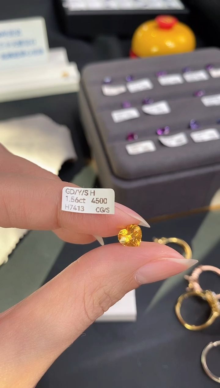 裸石彩色蓝宝石1.56CT H7413 CG/S