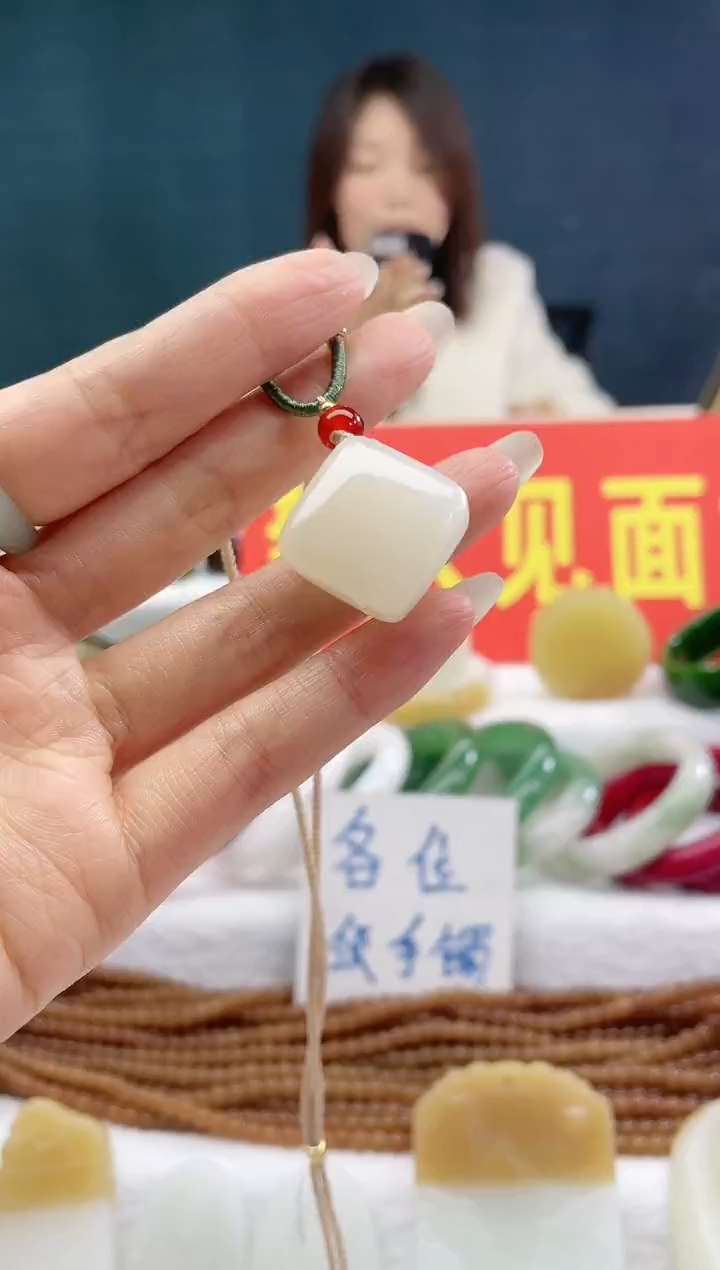 【闪购商品】和田玉颈饰未镶嵌2