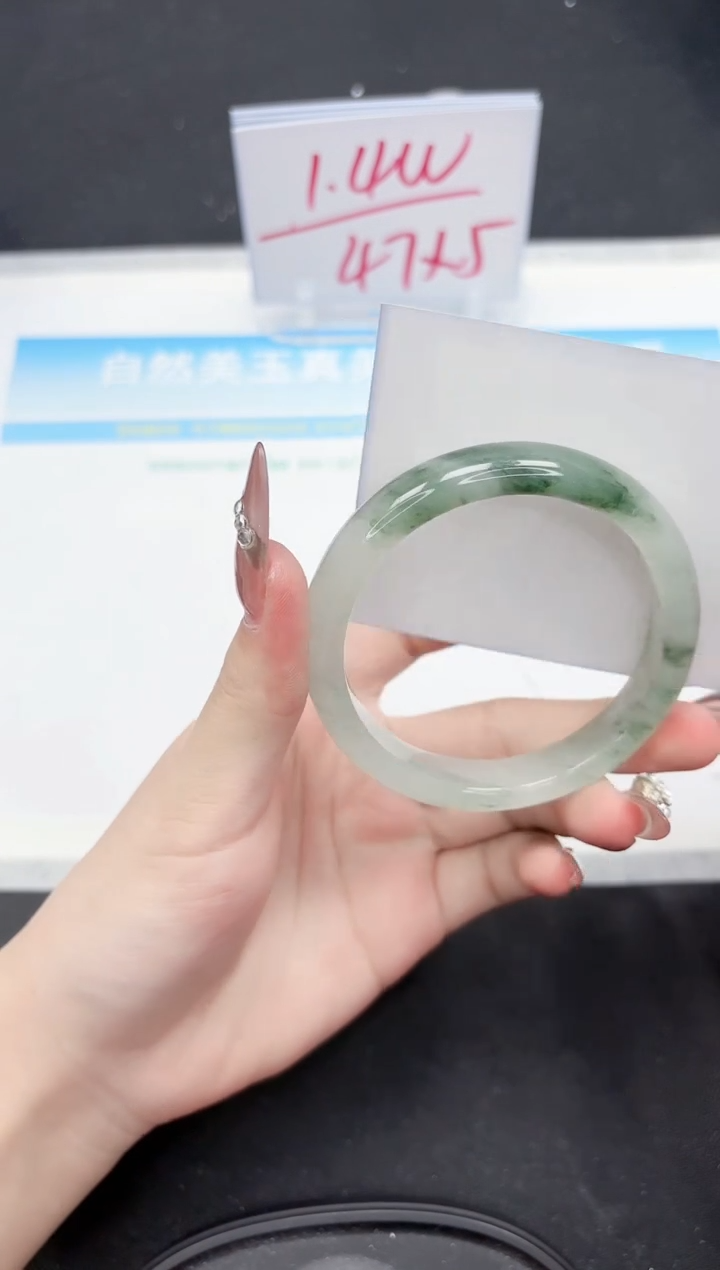 【闪购商品】石英质玉手镯未镶嵌246-57