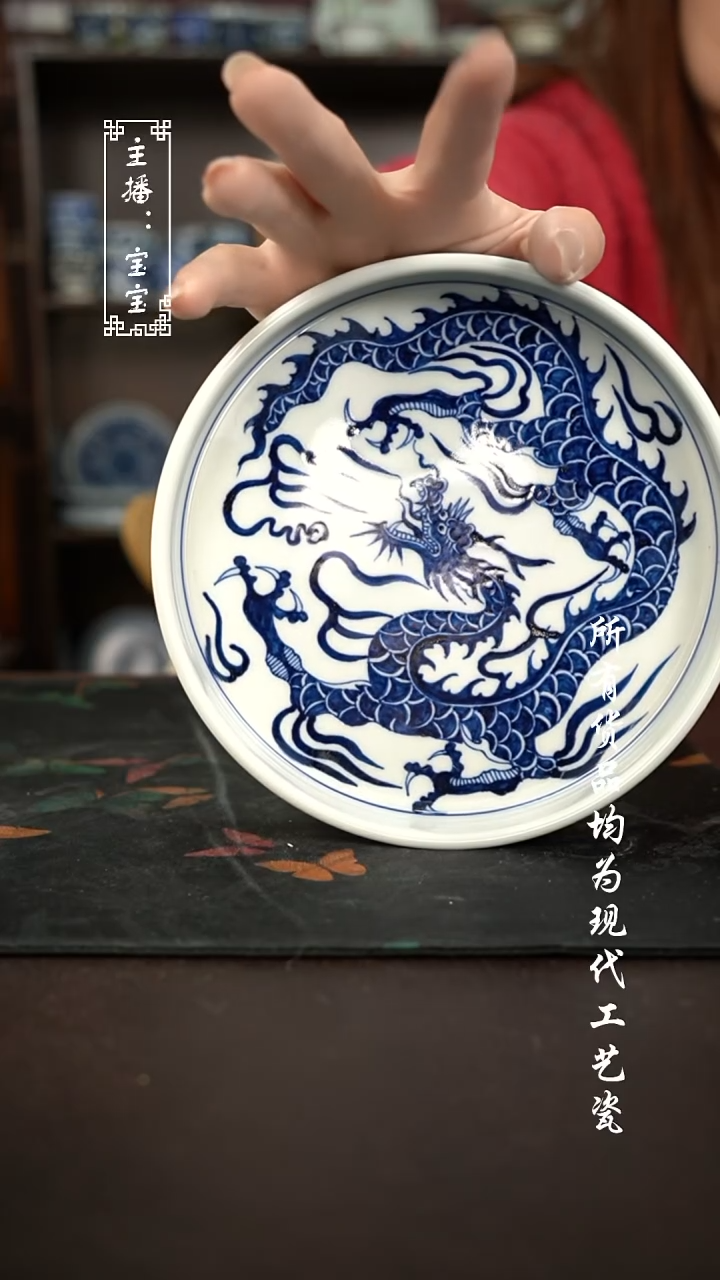 微瑕 福利手绘现代高温瓷  直边壶承