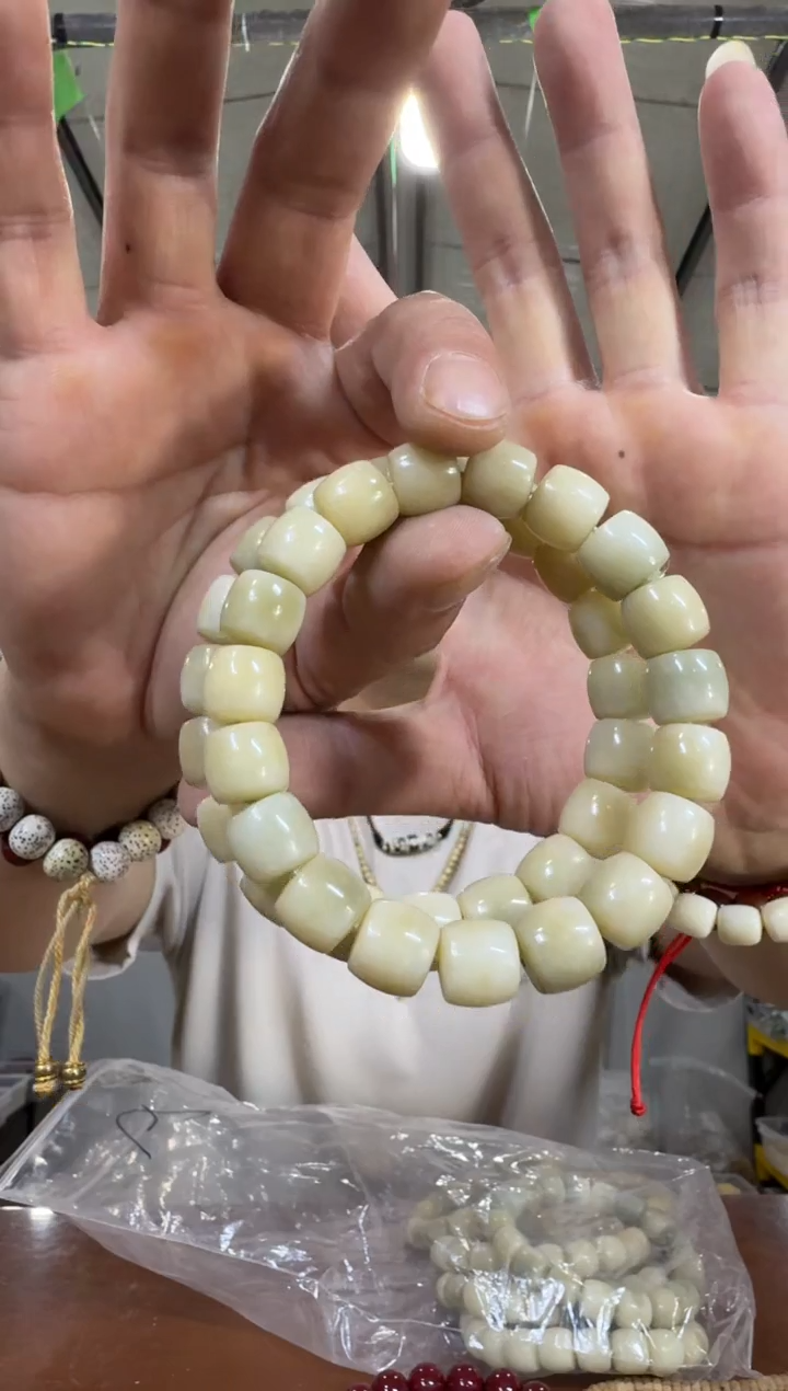 菩提根/象牙果手串A55实物为准