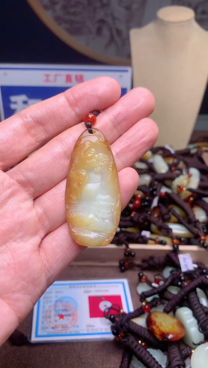 【闪购商品】和田玉颈饰未镶嵌1