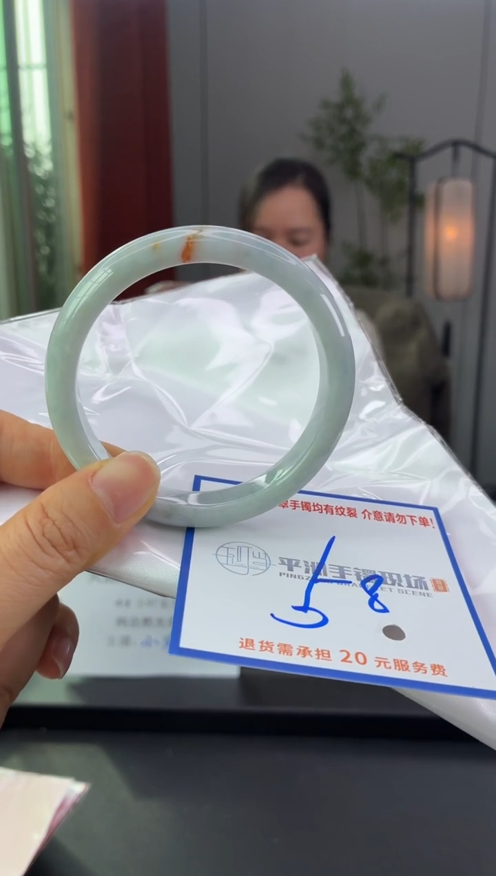 未镶嵌手镯翡翠111111111