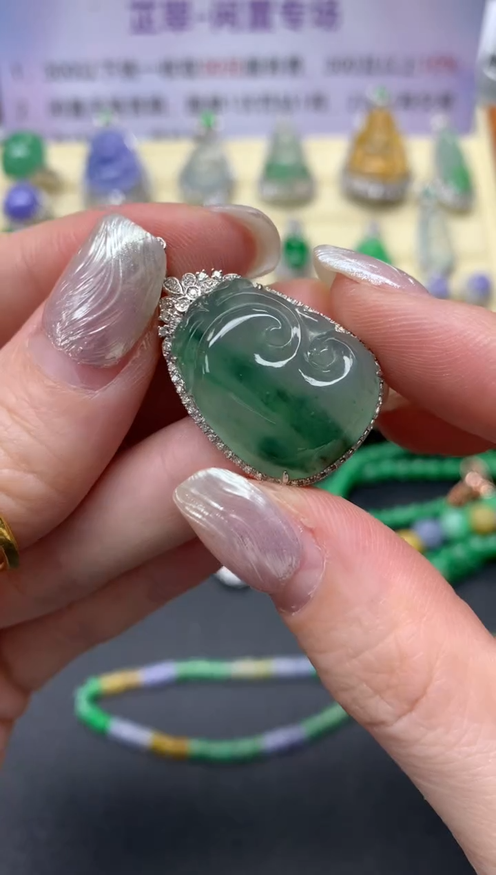【闪购商品】翡翠吊坠(不含链)18K金镶嵌吊坠|3500+350