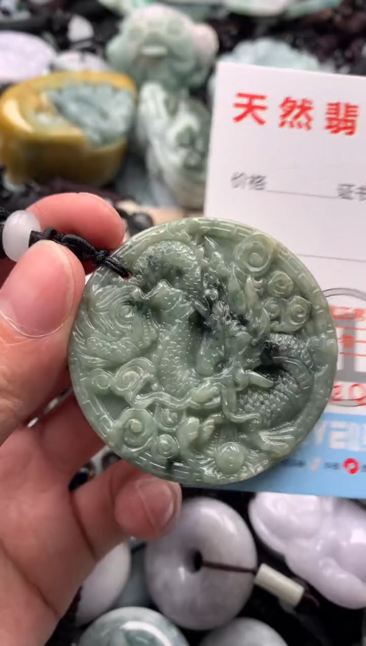 【闪购商品】翡翠吊坠(不含链)未镶嵌1