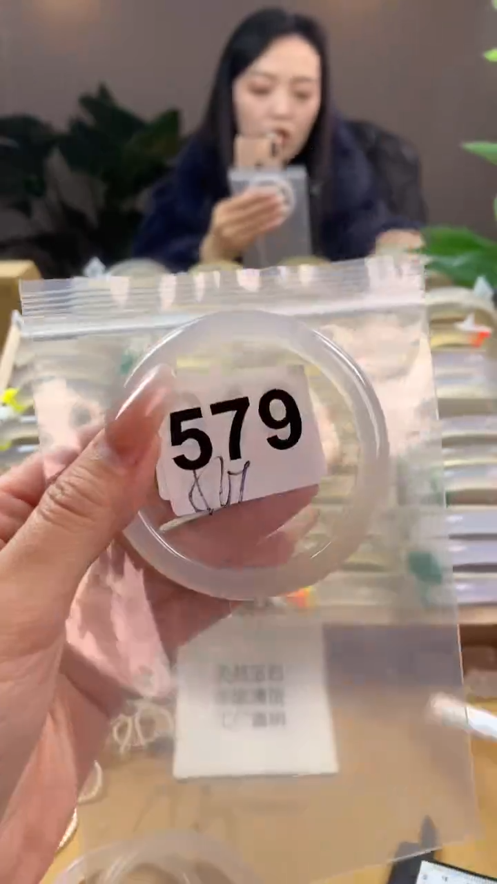 【闪购商品】玛瑙/玉髓手镯未镶嵌579