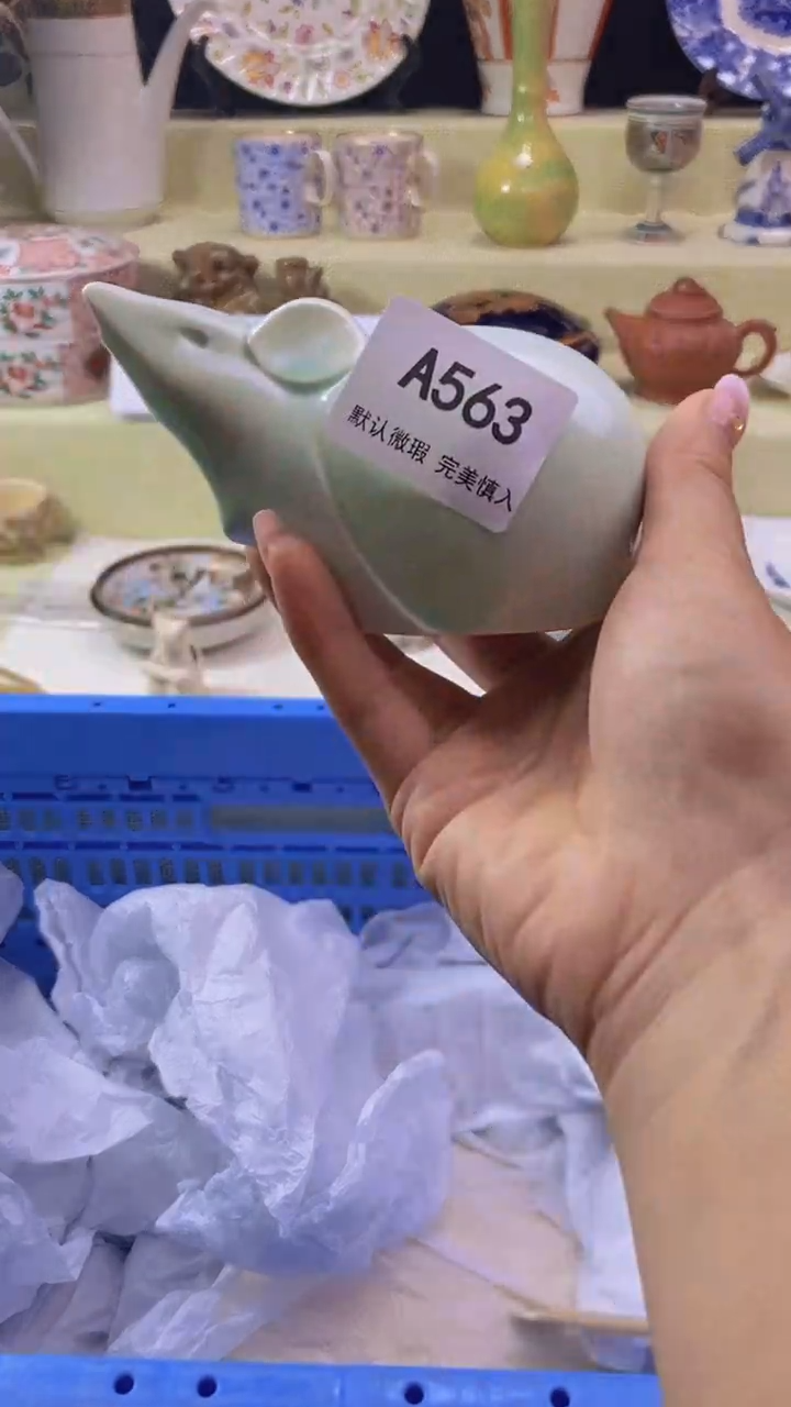 件思***?瓷片 默认微瑕 完美慎入563