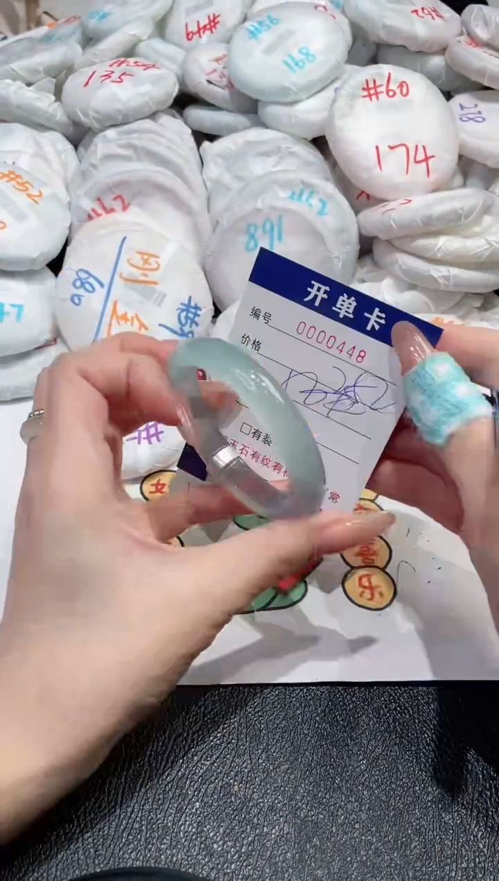 【闪购商品】玛瑙/玉髓手镯未镶嵌-448