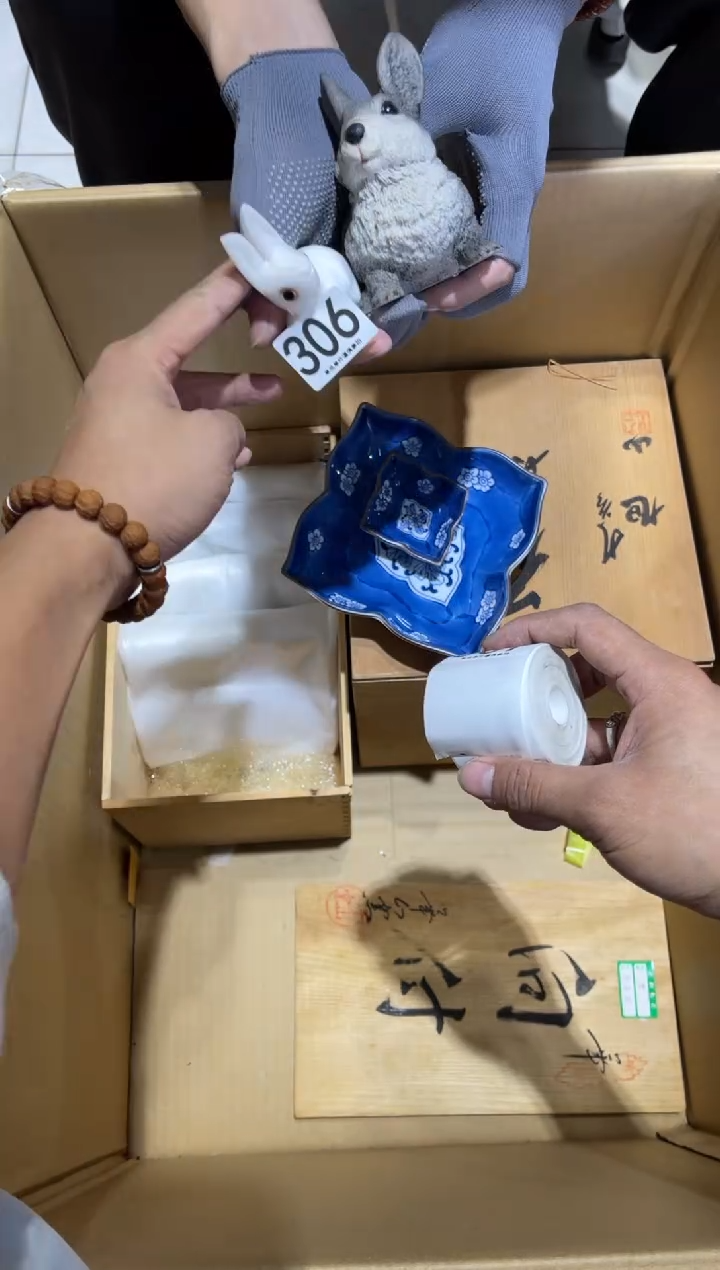 用****0306.........茶道具