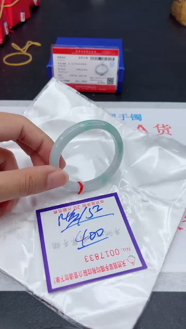 翡翠手镯未镶嵌111111111