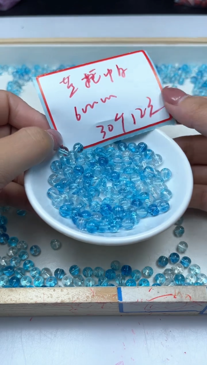 未镶嵌散珠托帕石M606 蓝托帕6mm30个12元
