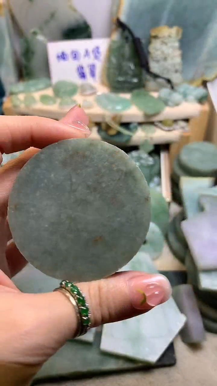 【闪购商品】翡翠挂件未镶嵌缅甸A货翡翠，没有运费险