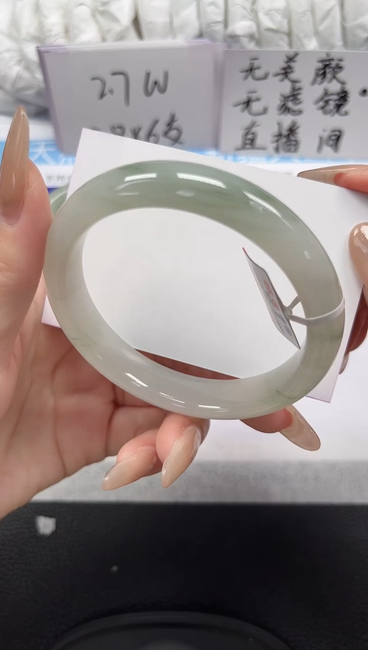 未镶嵌手镯石英岩玉179-60/61