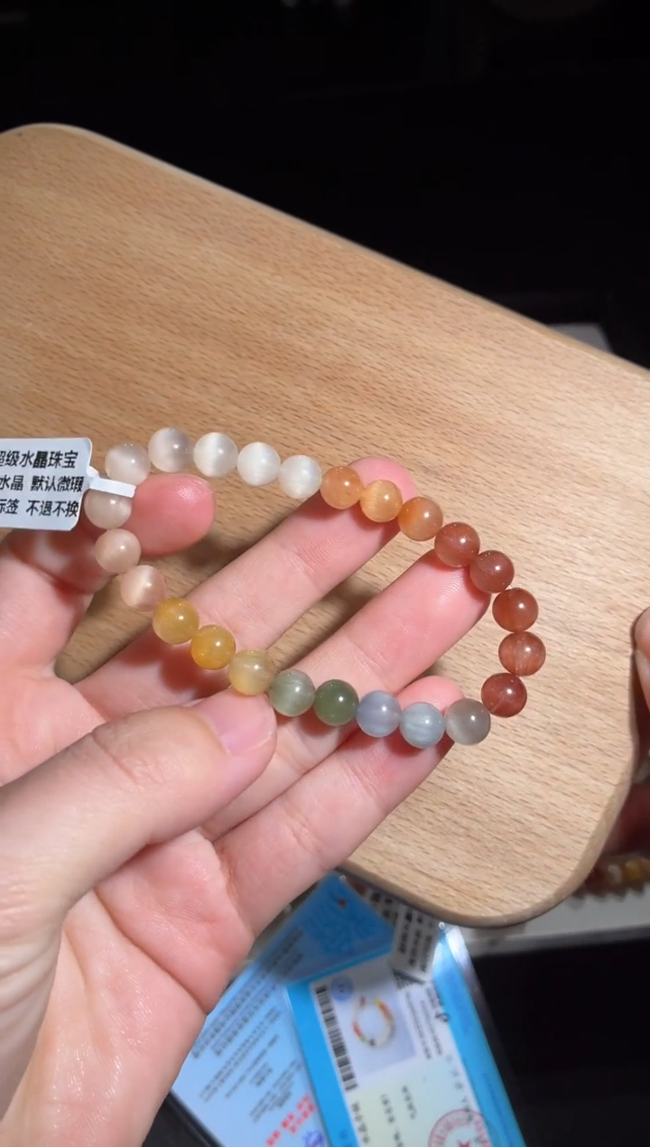 未镶嵌手链水晶185号多样性发一B 7+