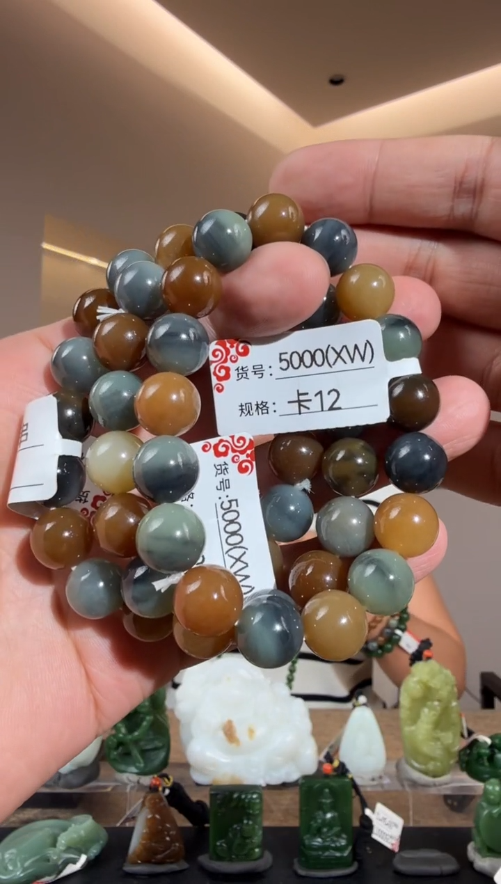 手串未镶嵌和田玉XW12多样性发货发其中一件