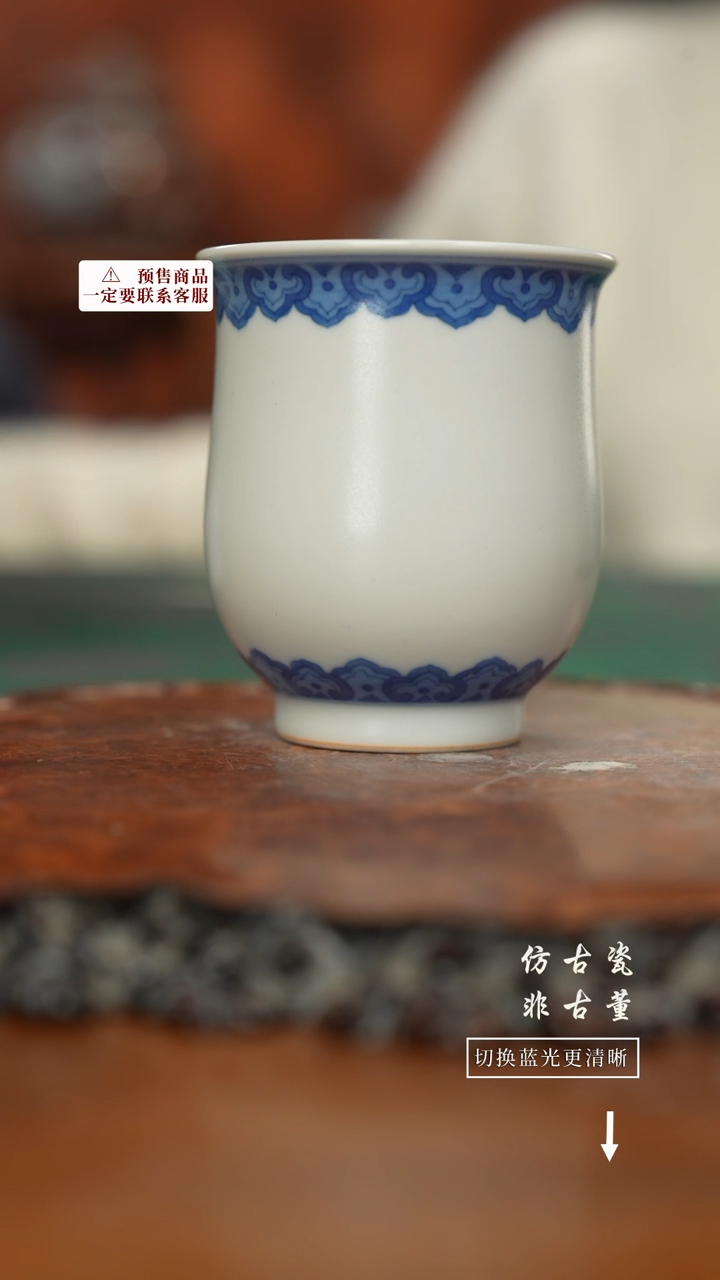 【闪购商品】杯老曹严选好物分享