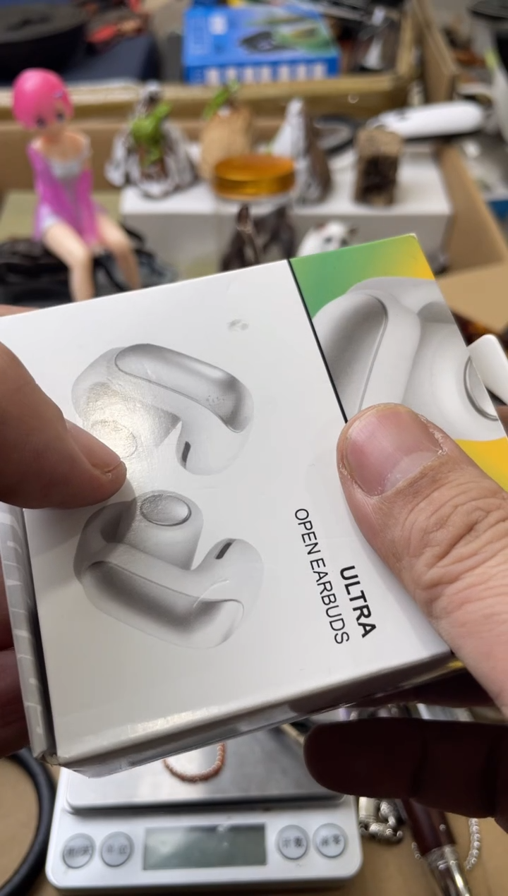 【闪购商品】瓷片嘉荣当康杂货铺总铺