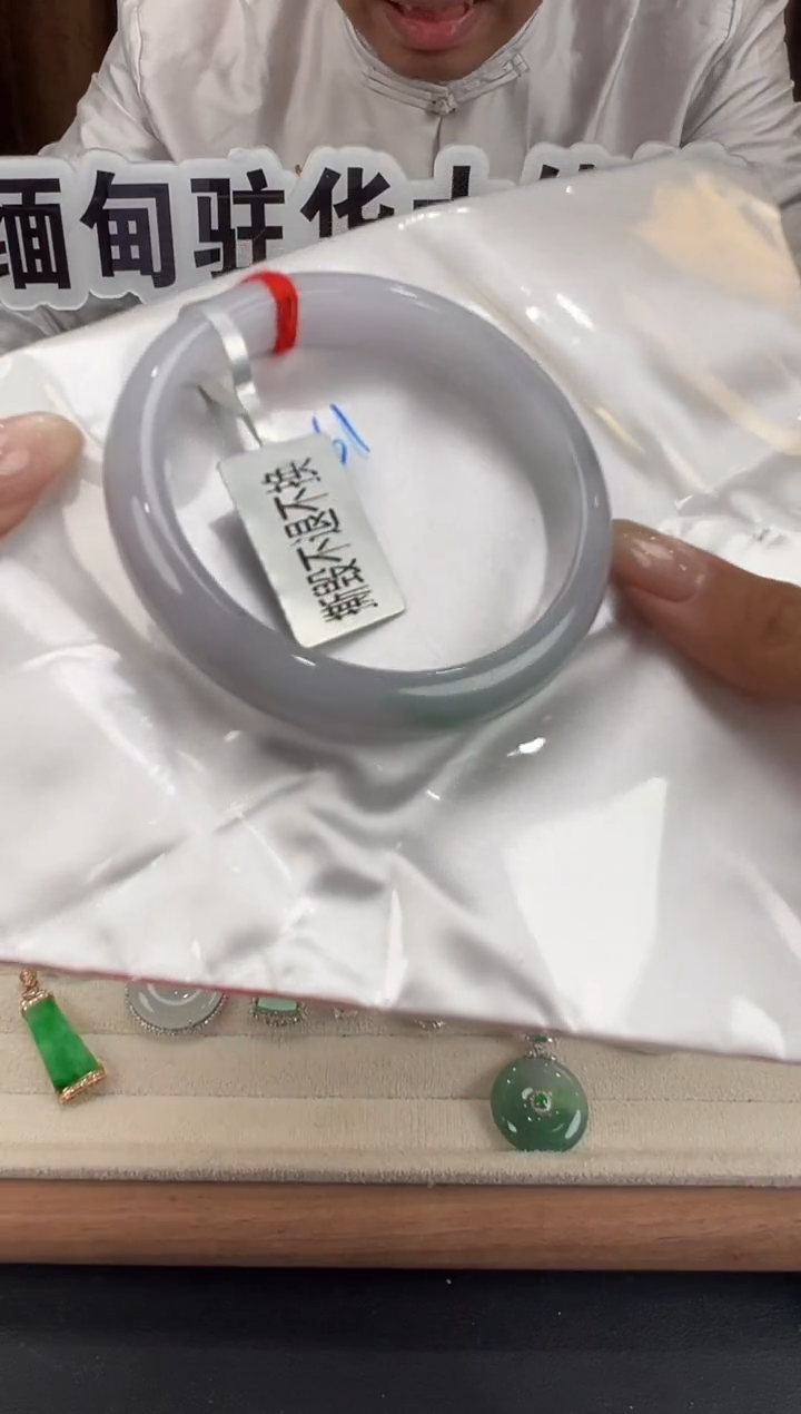 未镶嵌手镯翡翠缅甸珠宝严选23