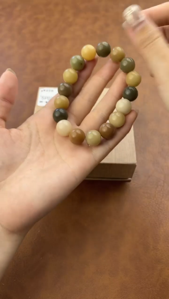 中天手串（无礼盒）@@@SP034