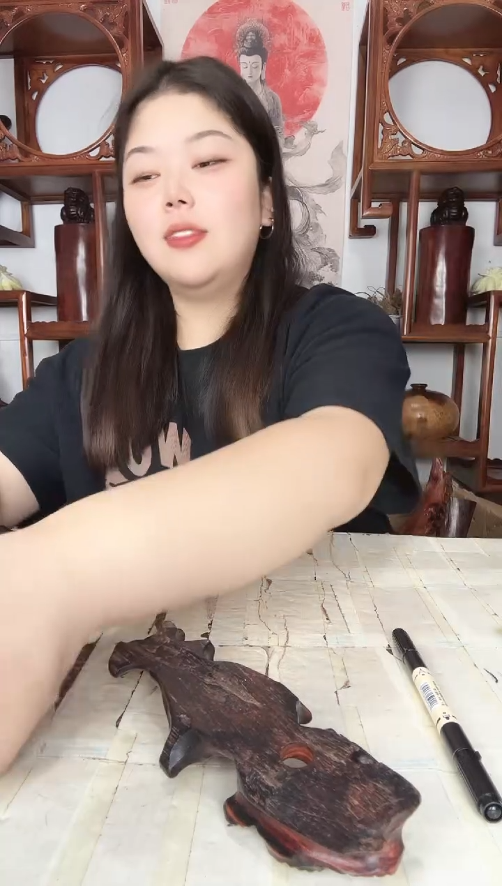 非洲紫檀（红花梨）福**满20