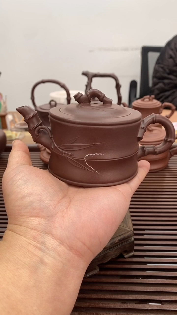 茶壶紫砂福利200毫升竹段
