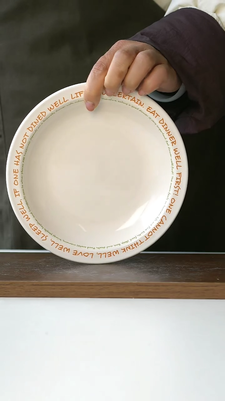 【闪购商品】陶瓷甜白釉红色字母点心盘@4-2@
