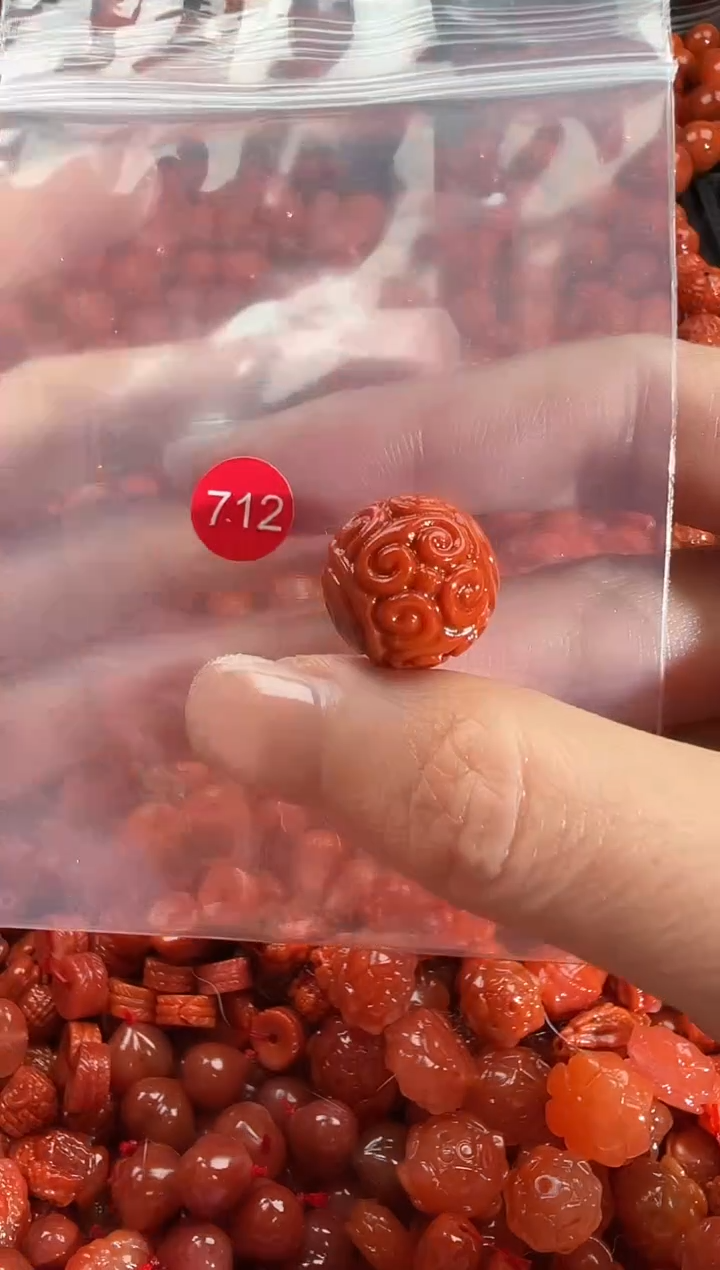 颈饰未镶嵌南红玛瑙1