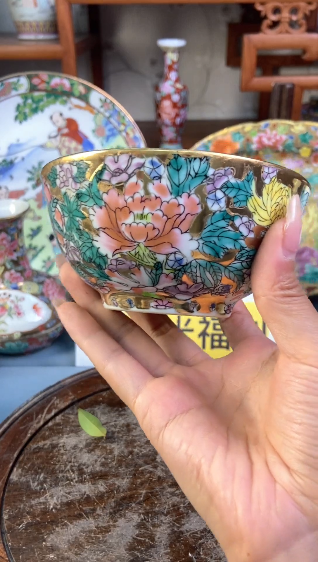 瓷片微瑕慎拍景德镇窑老厂瓷器单件
