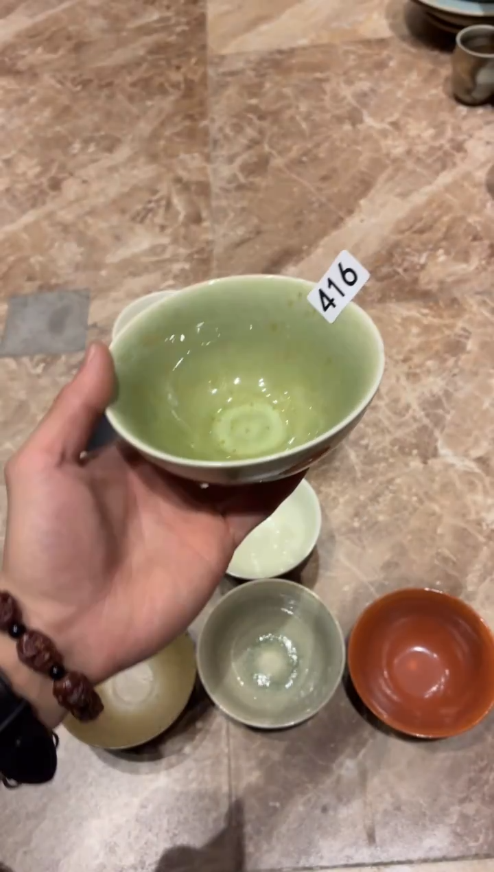 瓷片桑*416枣花万福碗1个