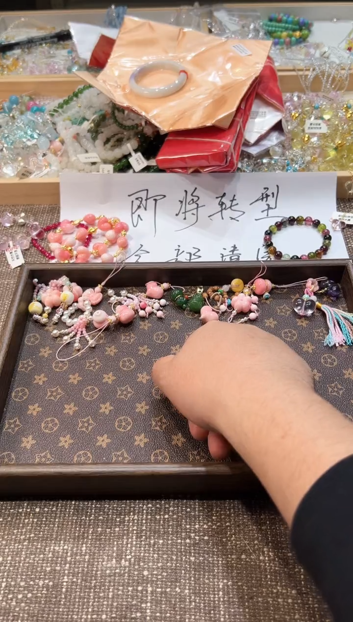 无无多样性发一Q25