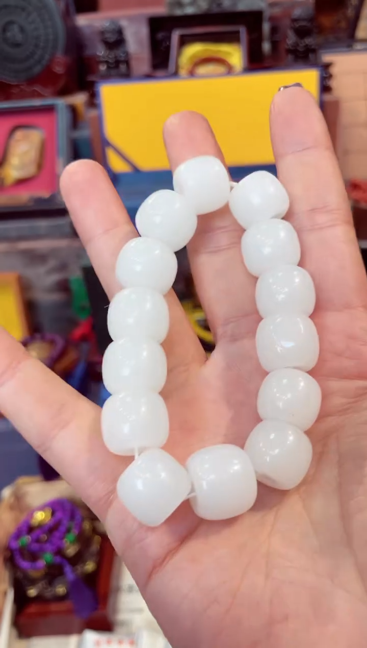 【闪购商品】和田玉手串未镶嵌             