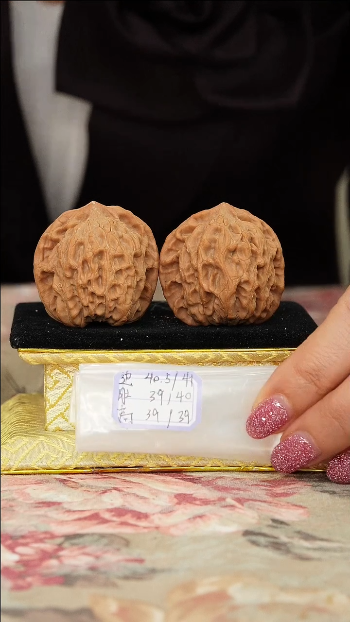 文玩核桃把件非嫁接北京