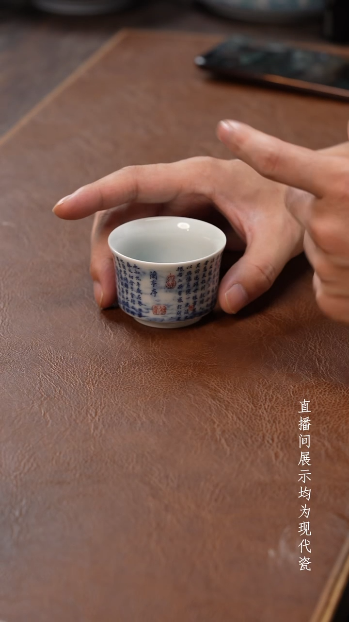 茶器茶器茶器茶器