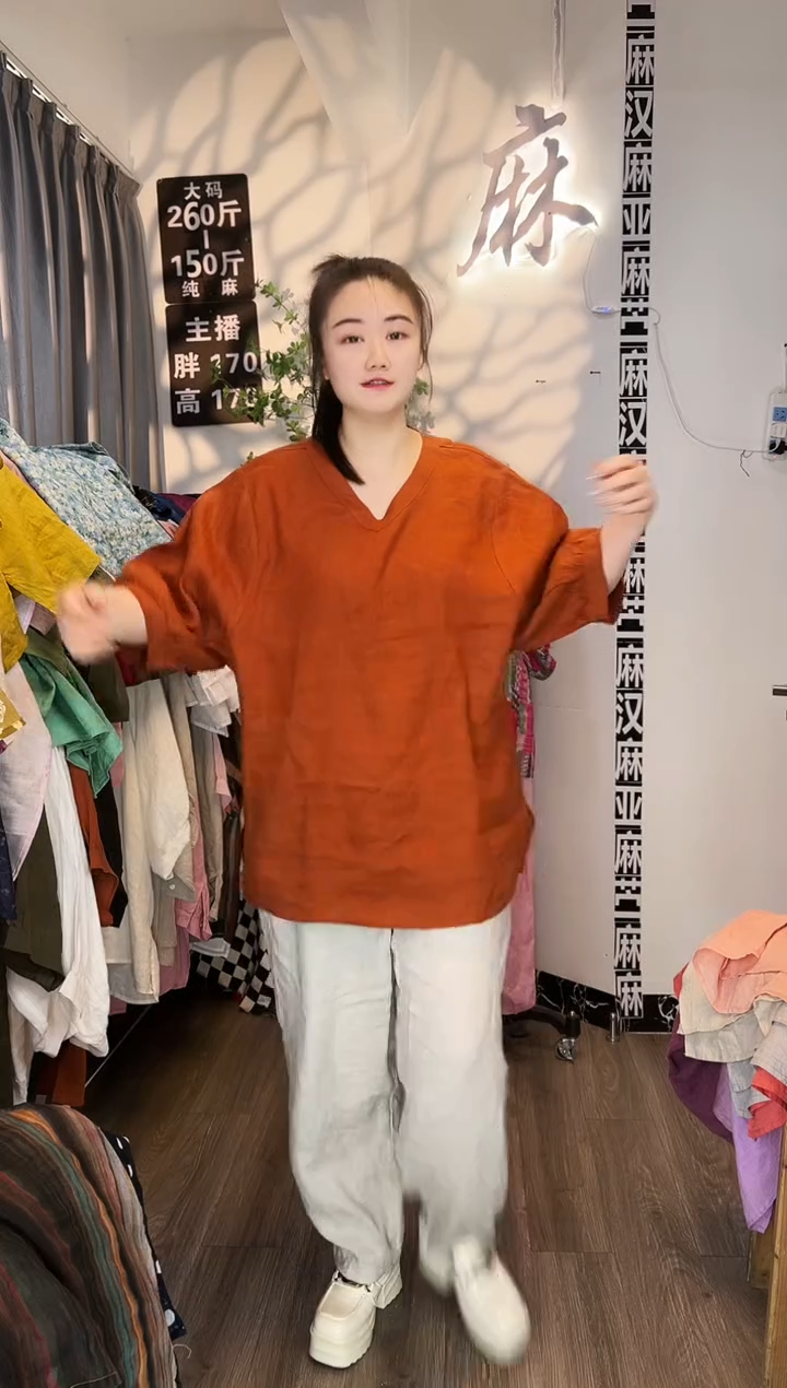 亚麻汉麻苎麻大码女装。