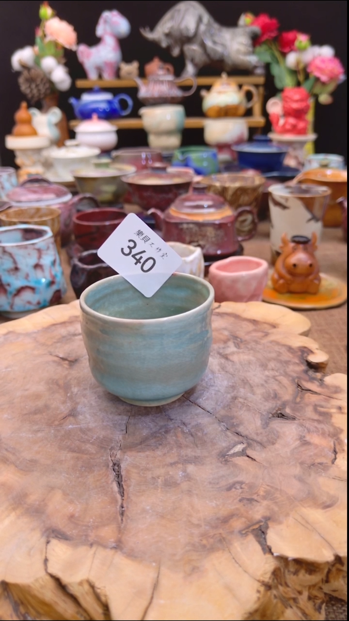 高温颜色釉 窑变系列 340