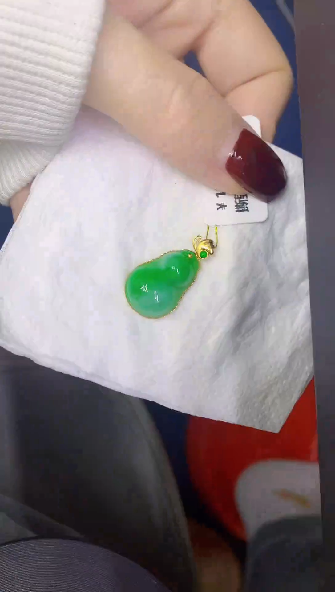 颈饰18K金镶嵌翡翠缅甸天然翡翠A货