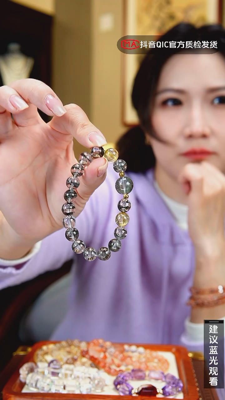 未镶嵌手链水晶主理人专场漏价 天然绿幽灵钛晶24k金设计款手链