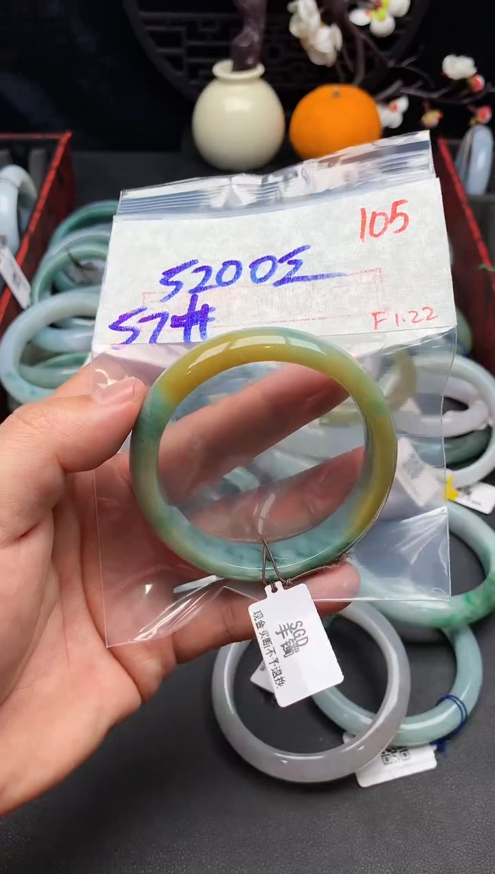 【闪购商品】定制翡翠未镶嵌毛货需精细抛光+多样性发货拍一发一