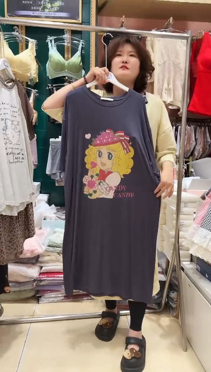 棉欢欢家梨花睡裙90-150斤