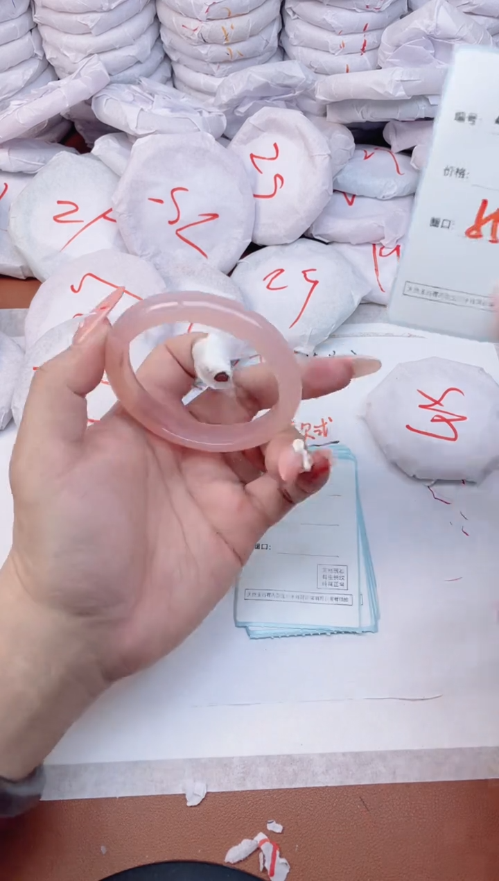 【闪购商品】玛瑙/玉髓手镯未镶嵌488