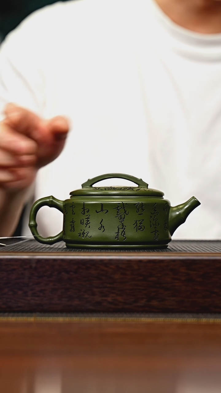 茶壶紫砂宜兴原矿 手工 紫砂壶容量220CC