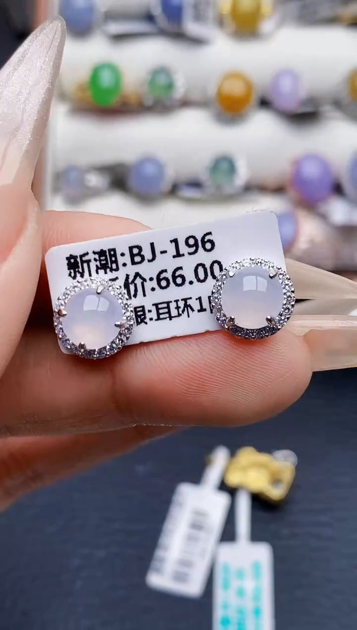 银S925镶嵌戒指翡翠4616