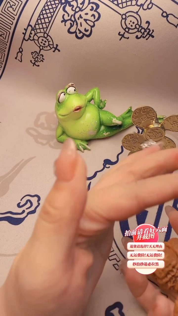 文玩核桃吊坠03核桃