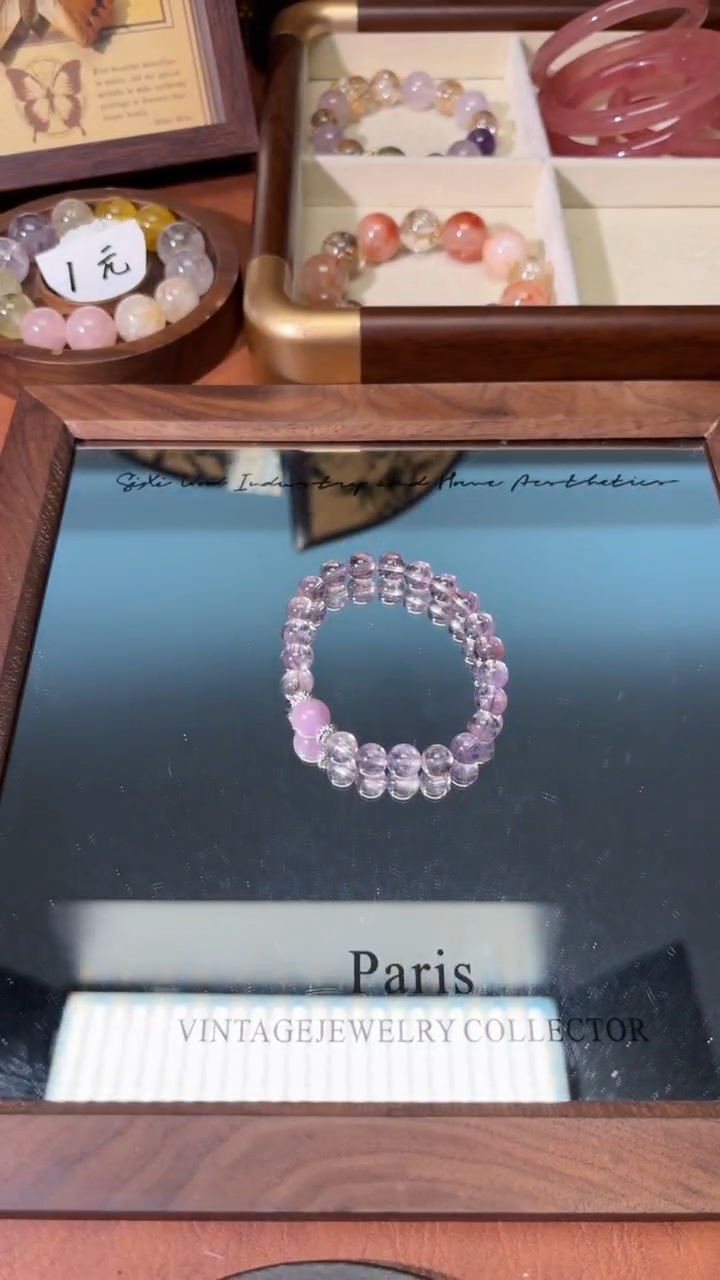 水晶非金属随机性发一