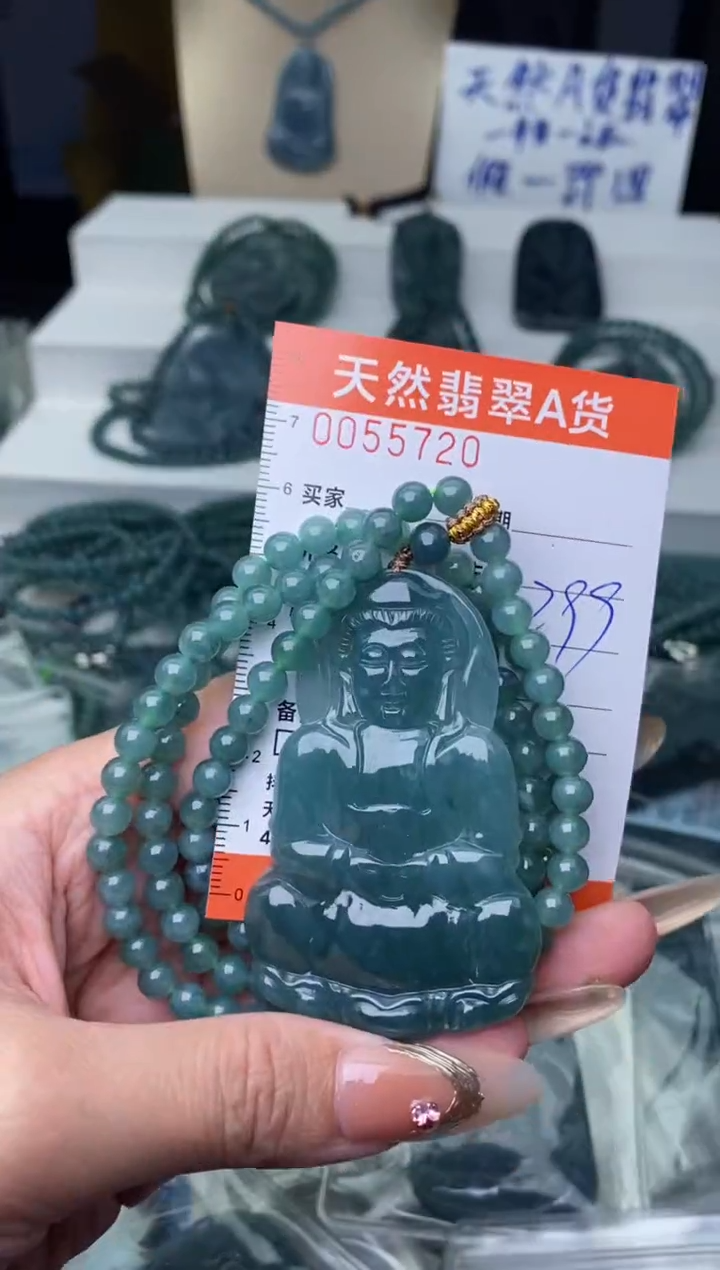 【闪购商品】翡翠颈饰未镶嵌`````````