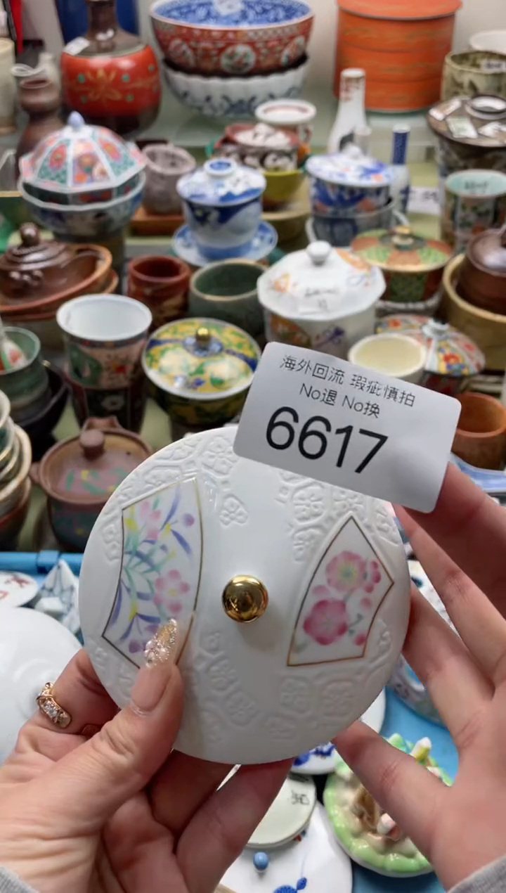 【闪购商品】摆件6617精美创意日式臻品