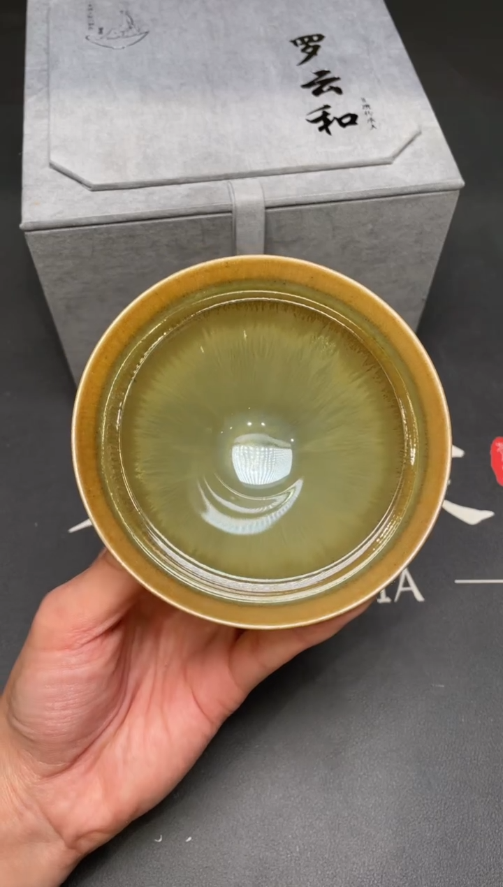 茶盏54@@建窑建盏主人杯