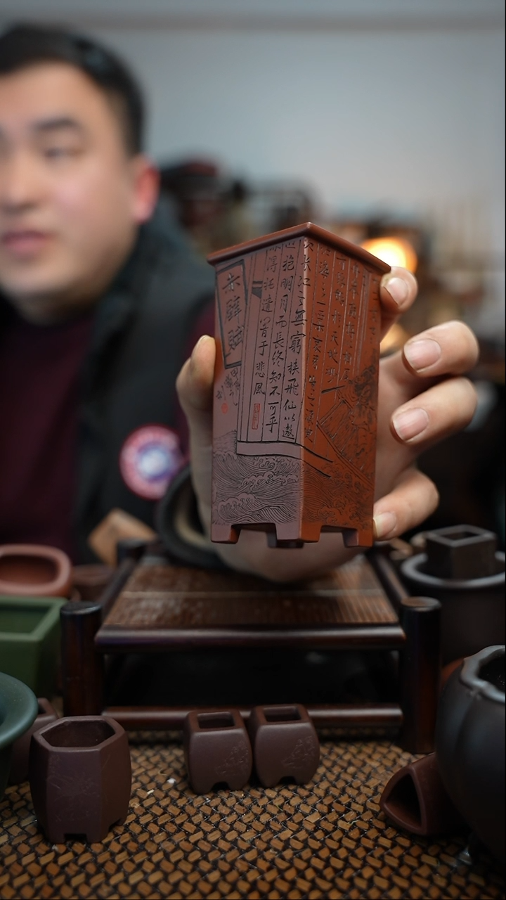 【闪购商品】紫砂花盆長木軒精品紫砂