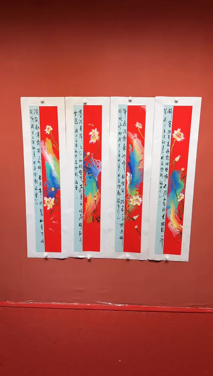 国画湖社画会/谢福堂-12-28-21