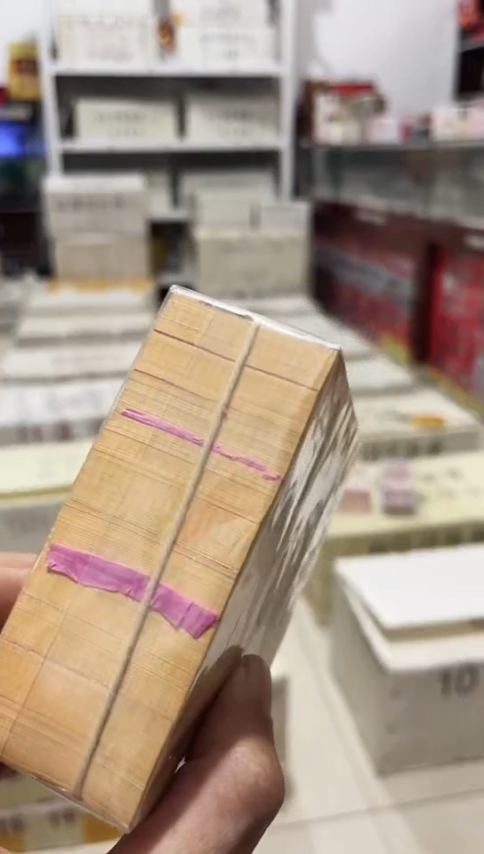 【闪购商品】18K原捆1000张整困的1000张